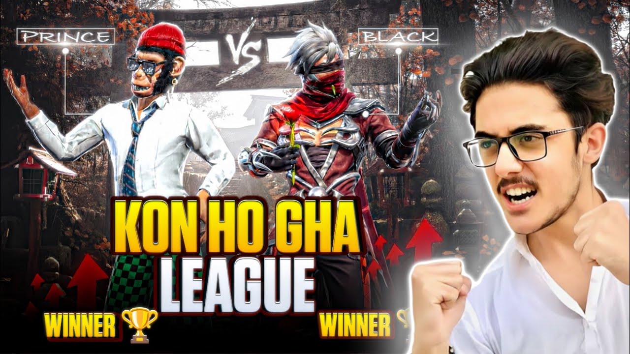 KON HO GHA LEAGUE KA WINNER 🏆||WHO IS BEST MOBILE PLAYER 🤯
