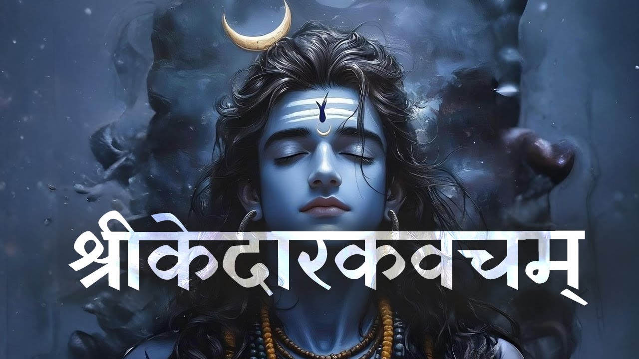 This Powerful Shiva Kavach Protects from All Sides | Kedarnath Energy