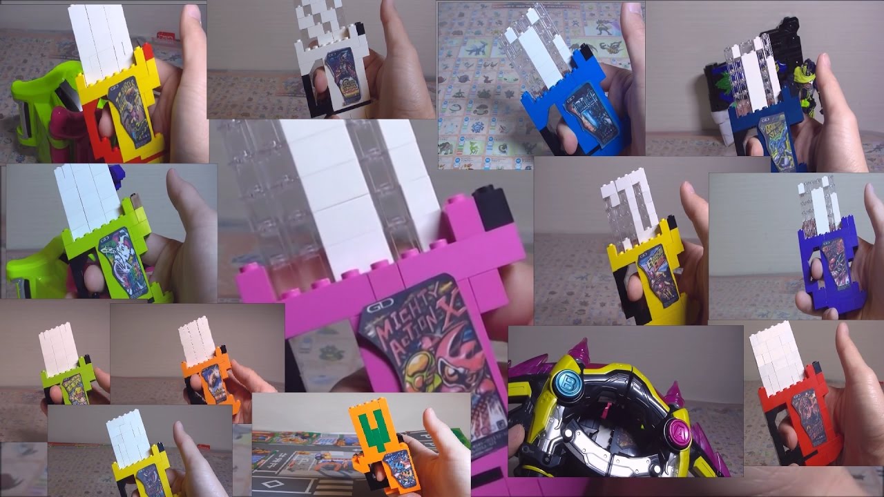 レゴ　レゴで作ったガシャット総集編 一部除く☆仮面ライダーエグゼイド　玩具　ガシャットシリーズ