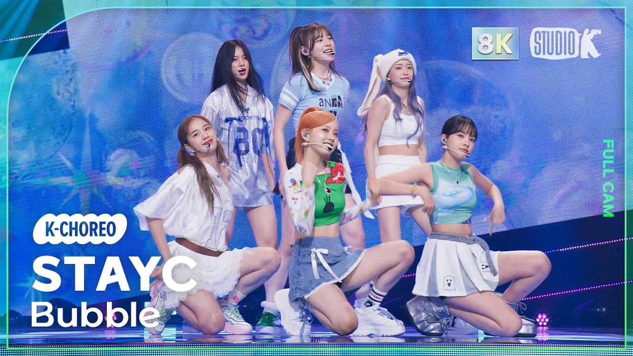 [K-Choreo 8k] 스테이씨 직캠 'Bubble' (STAYC Choreography) @MusicBank 230825