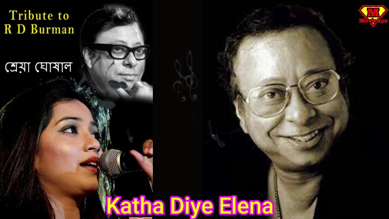 Katha Diye Ele Na || Tribute to RD Burman By Shreya Ghoshal