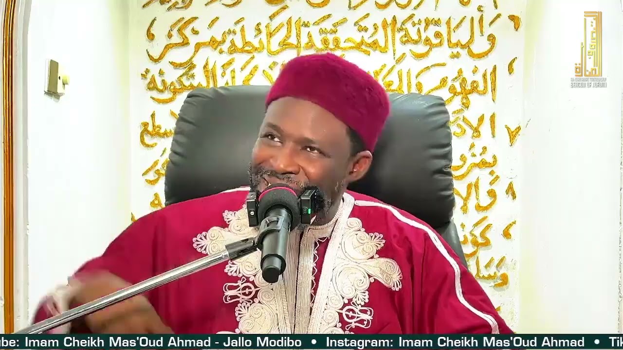 QUR'AN TAFSEER [DAY 21 OF RAMADAN SERIES].