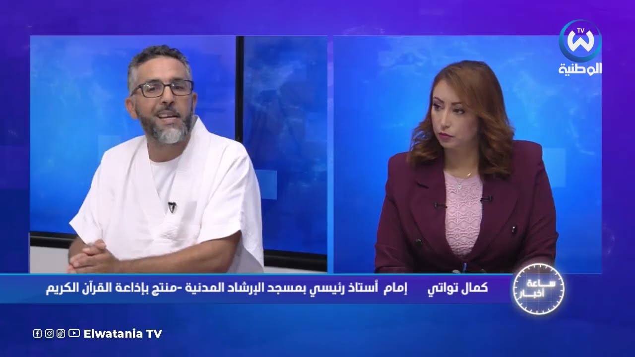 كمال تواتي يشكر رئيس الجمهورية على ترسيم يوم الإمام..وهذه هي رسالته للأئمة
