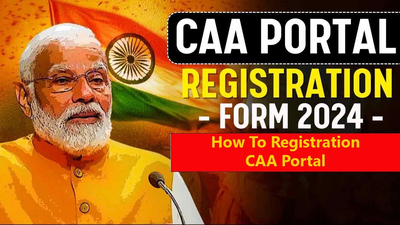CAA Online Apply। Online Indian Citizenship। Online CAA Registration