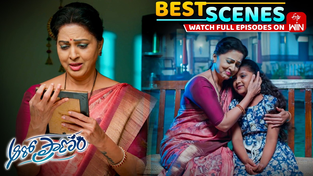 Aaro Pranam Best Scenes : 17th February 2026 Episode Highlights | Watch Full Episode on ETV Win