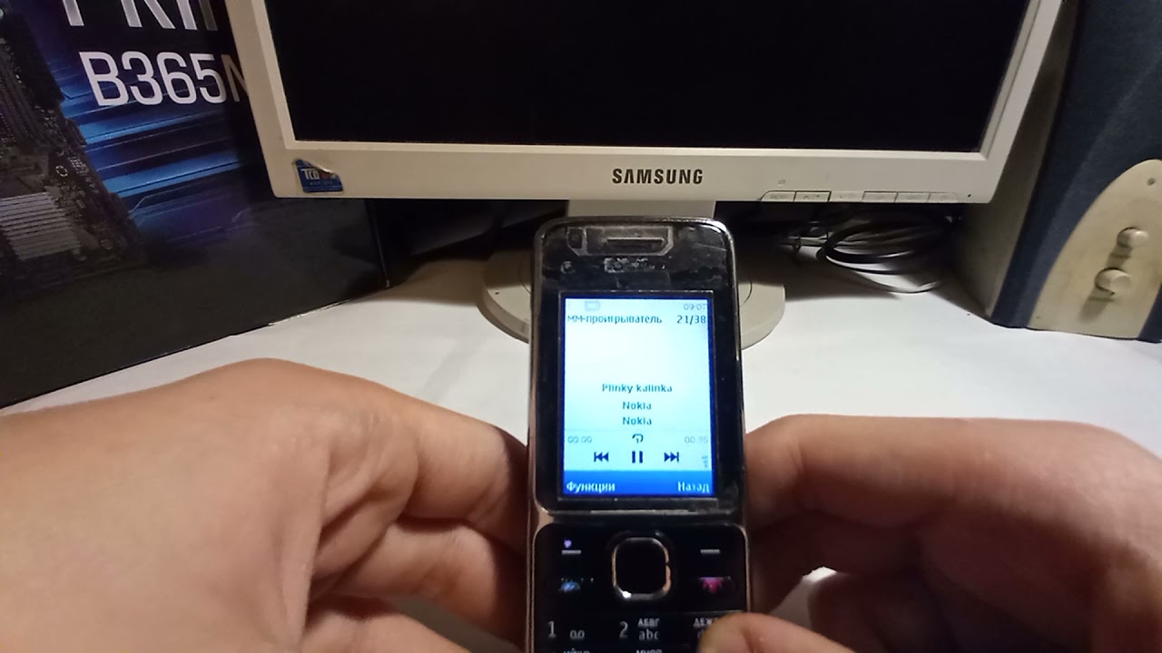 Nokia C2-01 original ringtones
