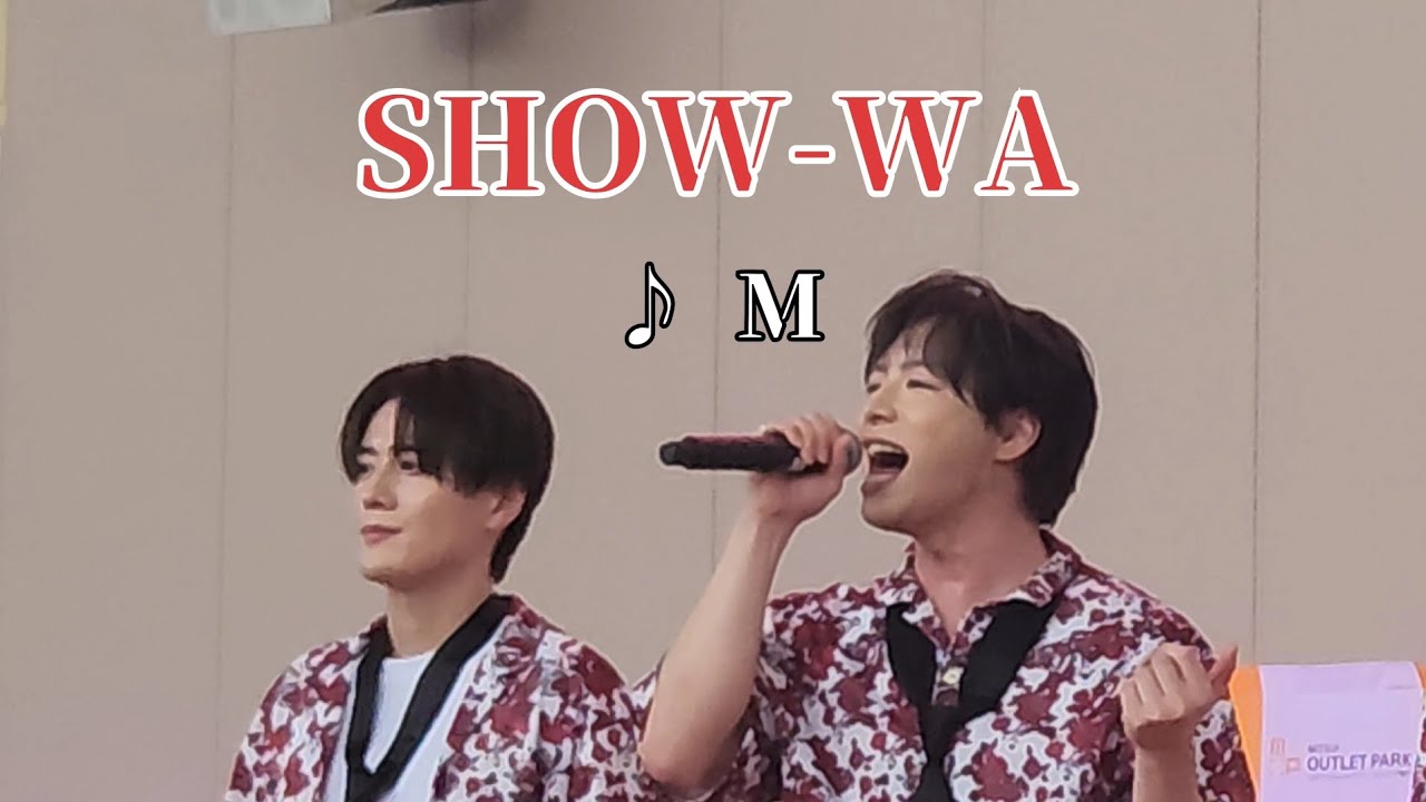 SHOW-WA新曲『東京ジャンクション』リリイベIN三井アウトレットパーク マリンピア神戸