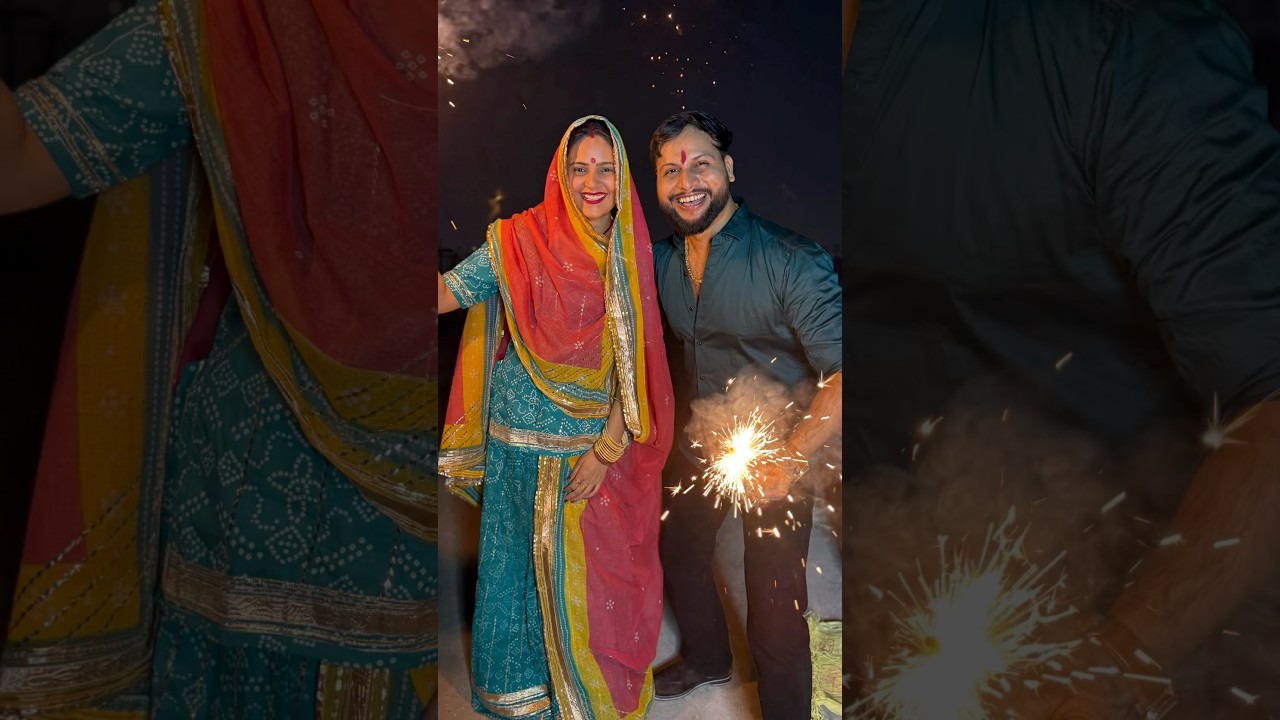 Diwali Special Vlog 2025💥😍 #shorts #ytshorts #trending #funny #vinaythakur