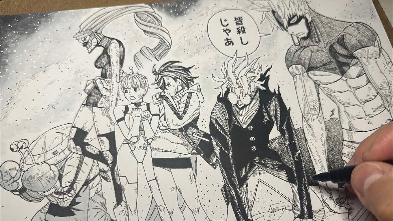 Manga Page Drawing I DANDADAN ダンダダン I Speed Drawing I Manga Page #6