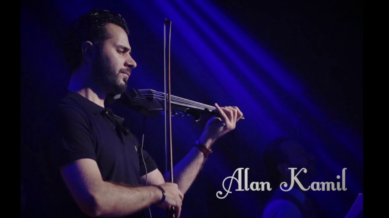 Alan Kamil Eshveh