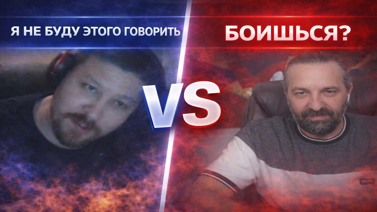 Он смеялся над Северной Кореей&hellip; пока не понял про себя. В чат рулетке.