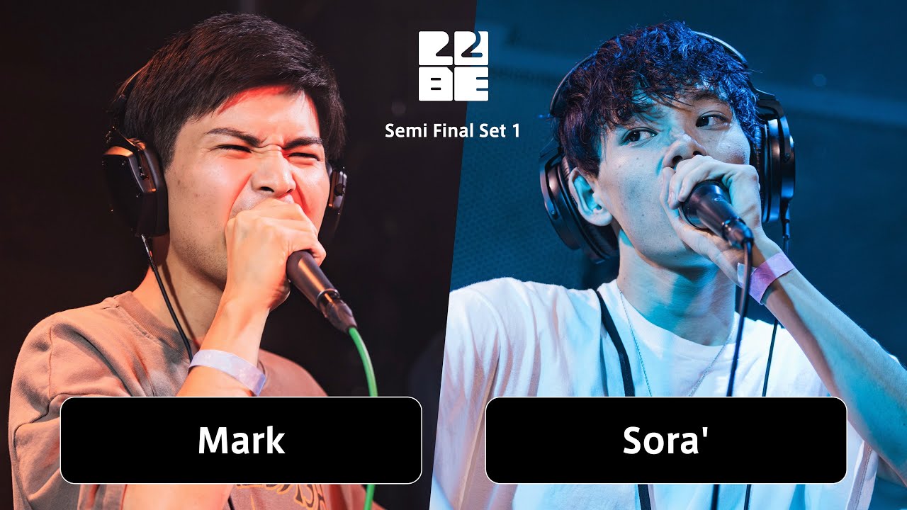 Mark (Ametrhythm) vs Sora' (そらんぴ) | Loopstation Battle | CUBE 2v2 Edition #CUBE2v2