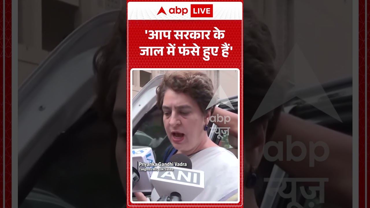 Viral Video | 'आप सरकार के जाल में फंसे हुए हैं' | #rahulgandhi #shorts #breakingnews