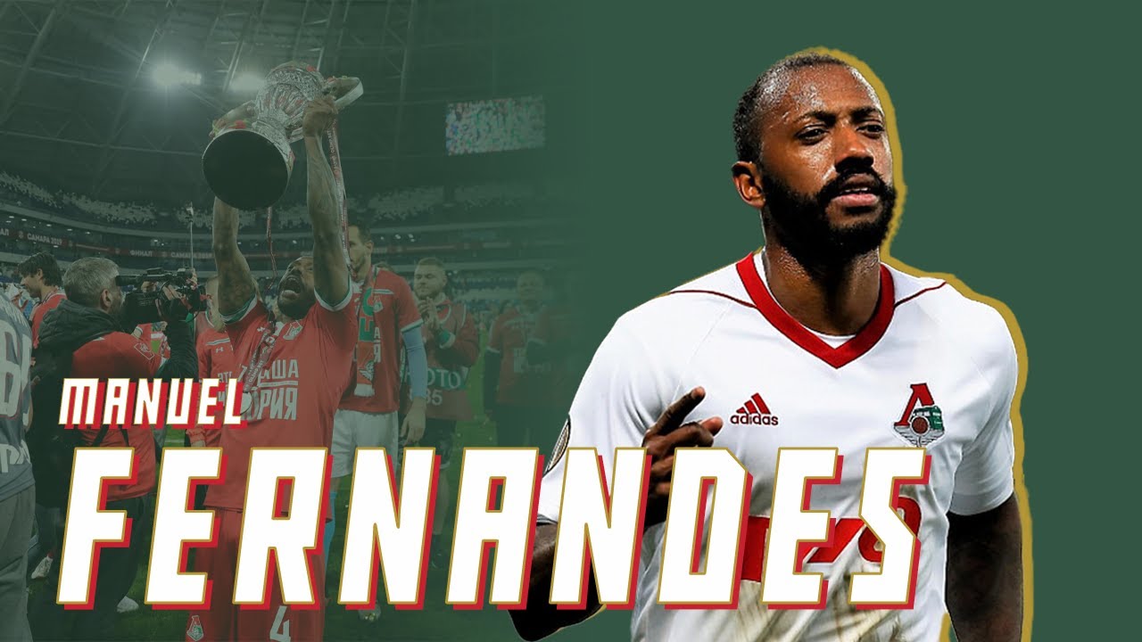 MANUEL FERNANDES &mdash; All Goals for Lokomotiv Moscow 2014-2019