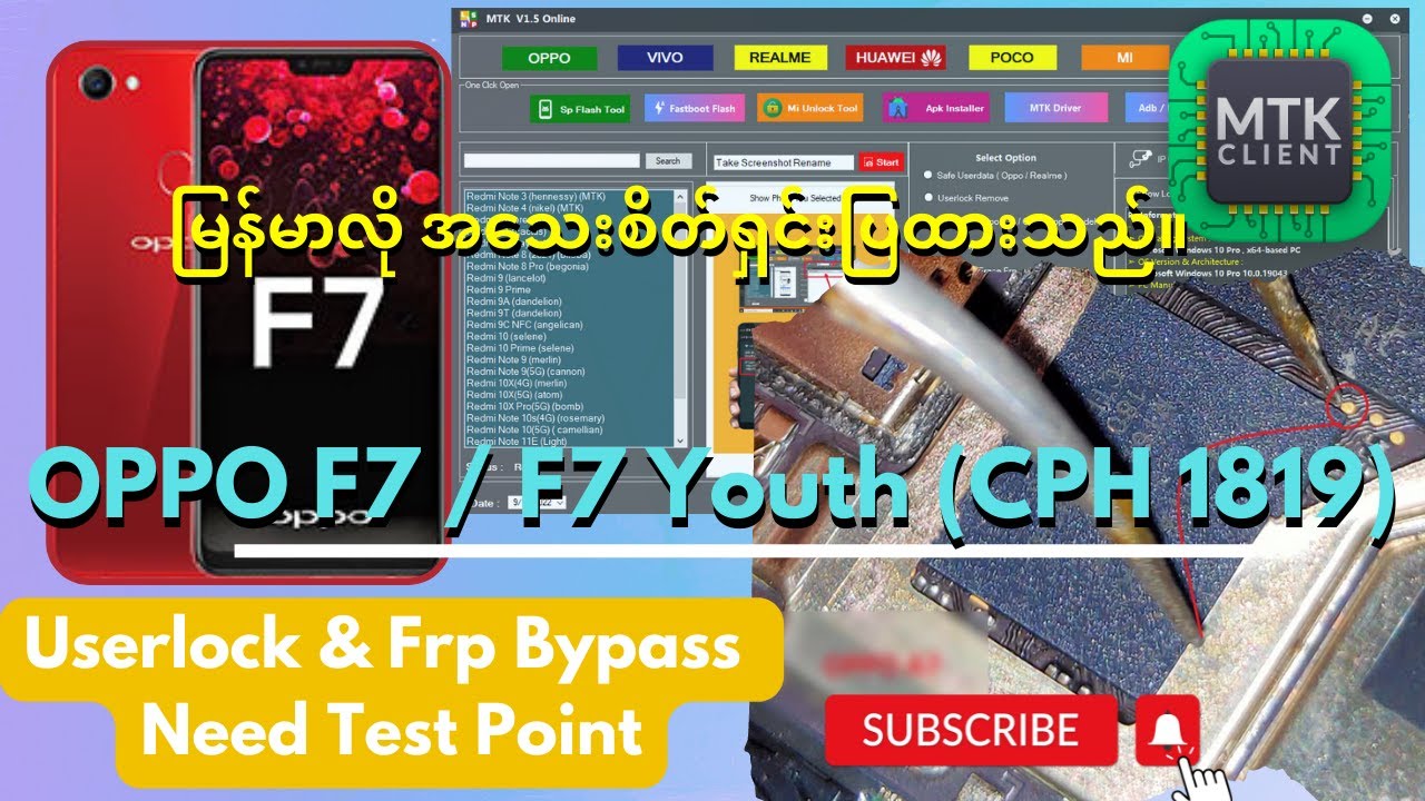 Oppo F7 / F7 Youth  Pin , Pattern , Password Userlock & Frp Remove with V1.5 Mtk Lsnp Unlocker Tool.