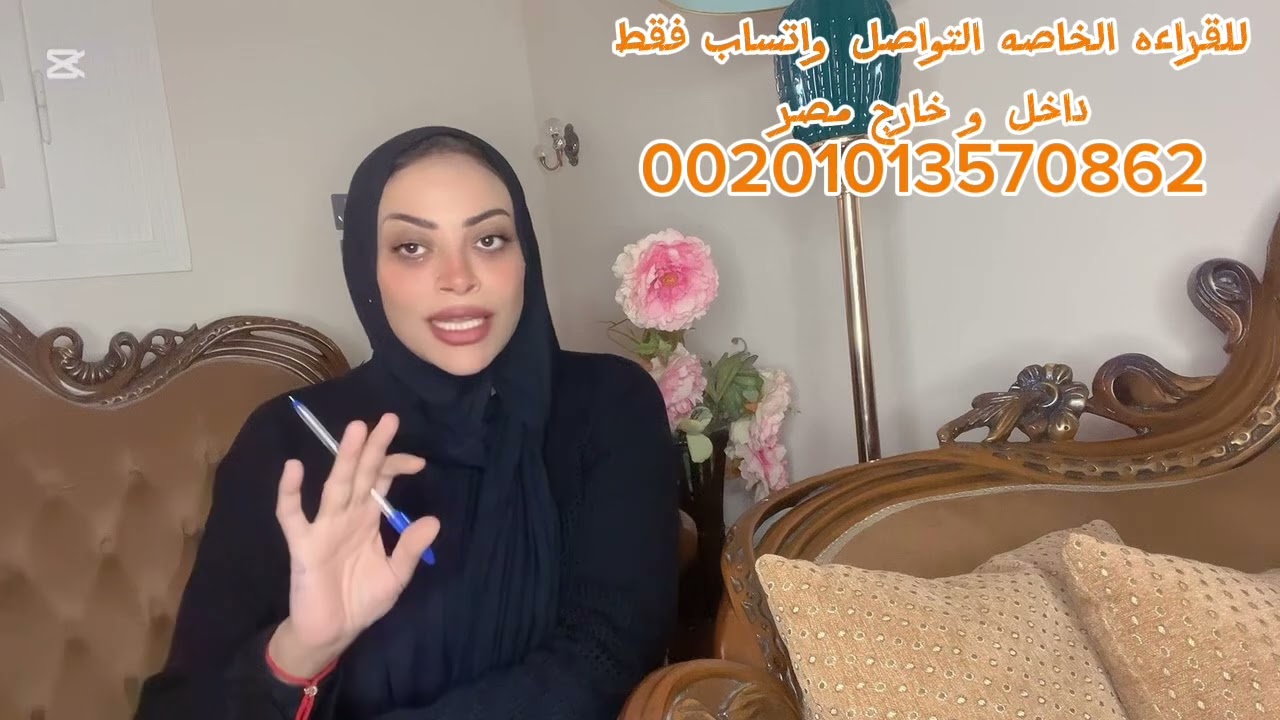 برج الجوزاء . مفاجأت + فرص = إنجازات 🤲🏻🕊️
