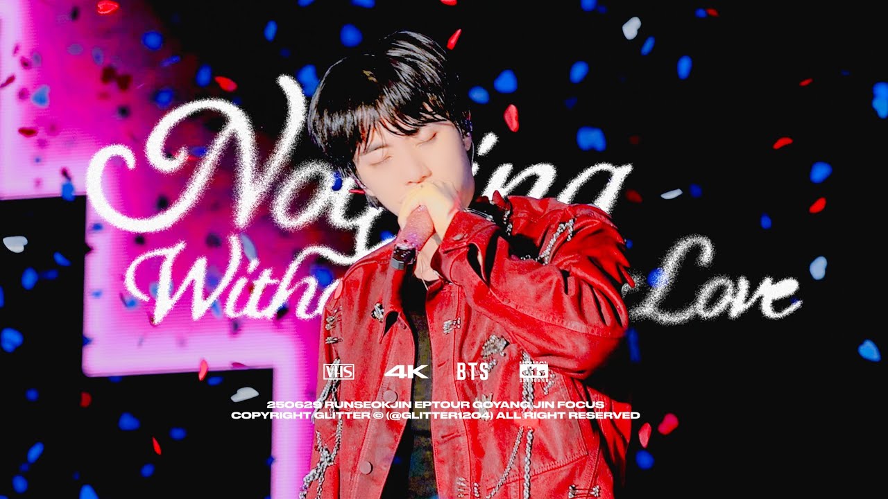 [4K cam] 250629 RUNSEOKJIN EPTOUR in GOYANG Nothing Without Your Love NWYL BTS Jin Focus