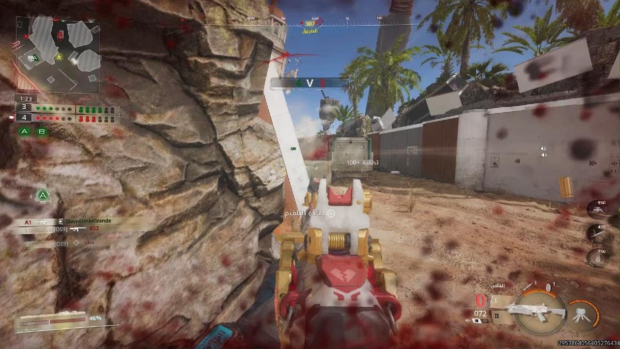 Call of Duty_20260306054317