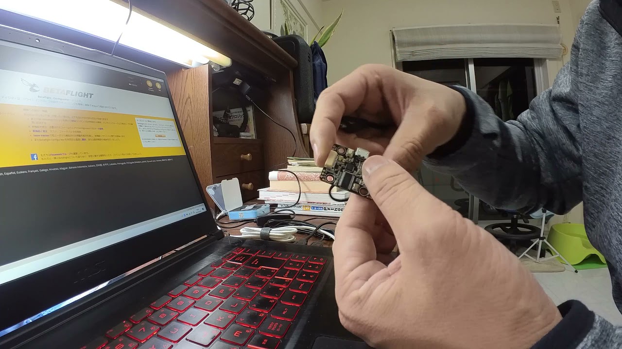 Kakute F7 × Ardupilot