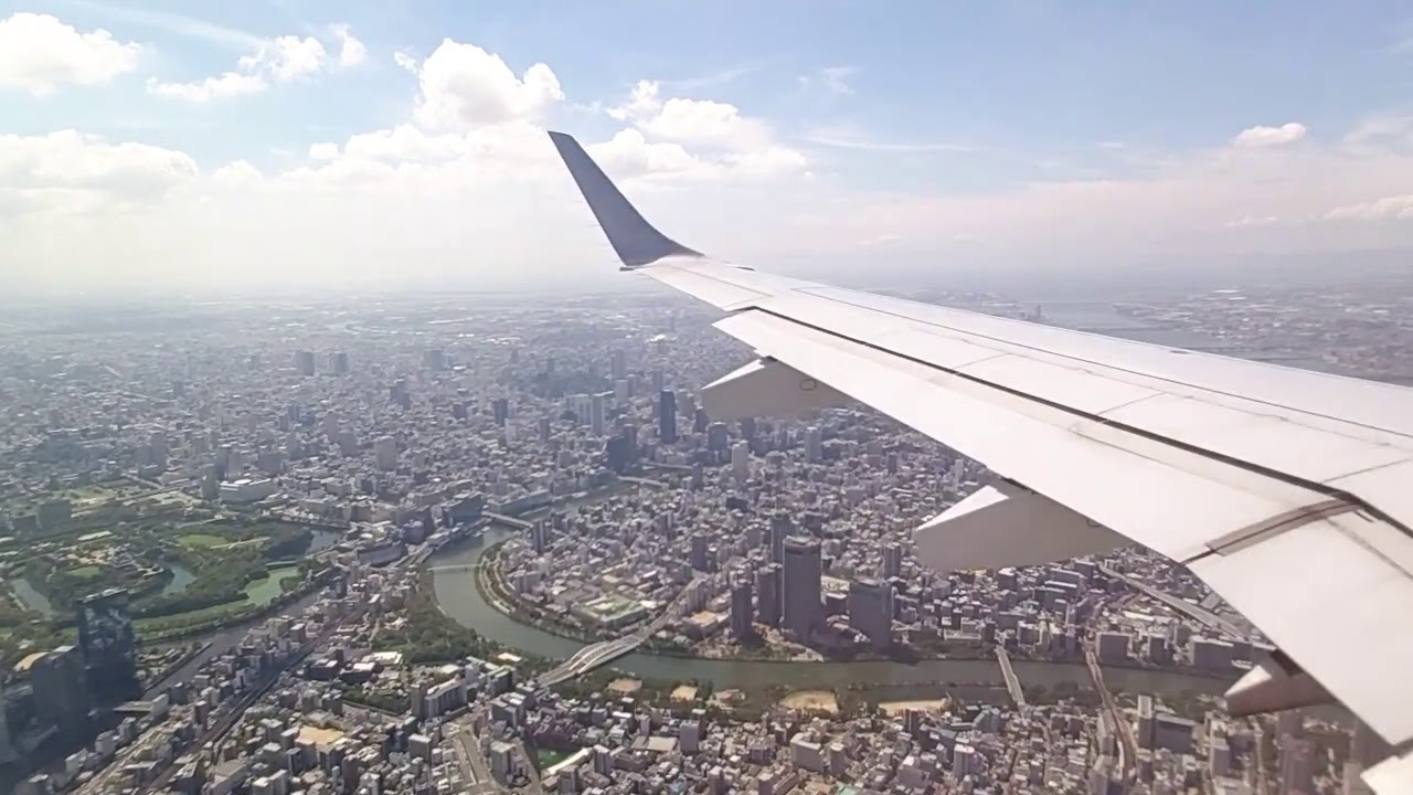 Japan Airlines JL2374 to Nagasaki(NGS/RJFU) to Osaka/Itami(ITM/RJOO)