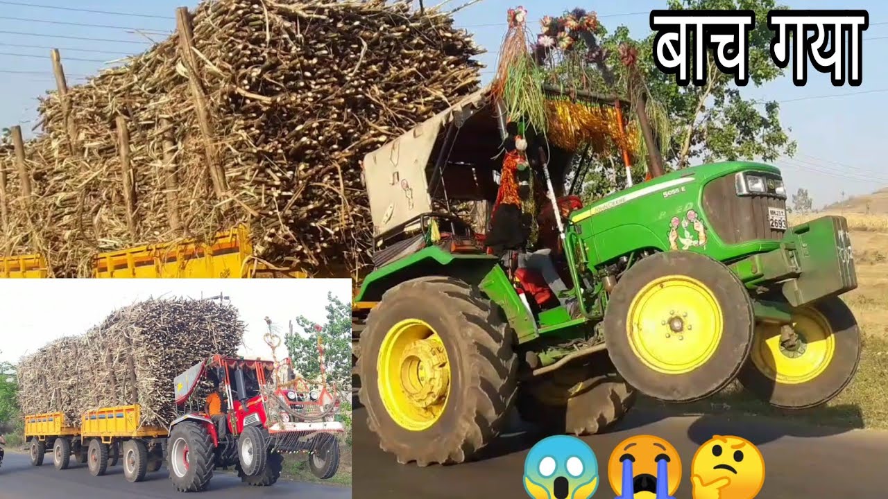 John Deere 5055 vs Arjun 605 tractor pulling loaded Sugarcane trolley | Sugar cane load
