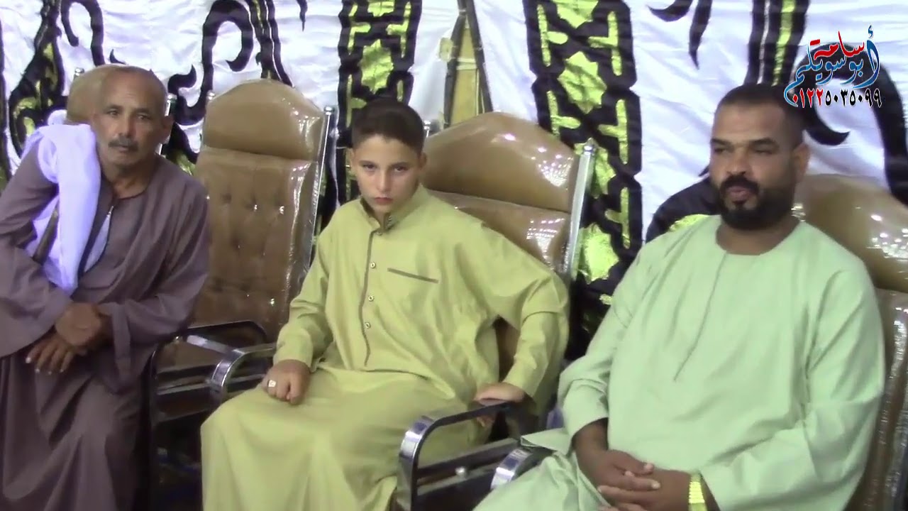 الشيخ ضياء الدين سالم =العشاء= عزاء الحاج أحمد عبدالمحسن نصرالدين منيل دويب أشمون منوفية 2020/10/2