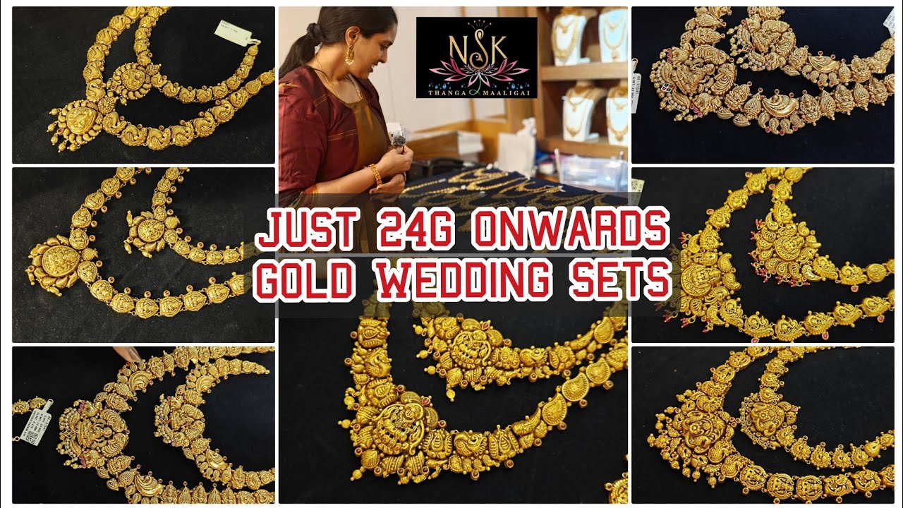 3 Sovereigns Light Weight Antique Gold Necklace Haram Wedding Sets New Collection NSK Thangamaaligai