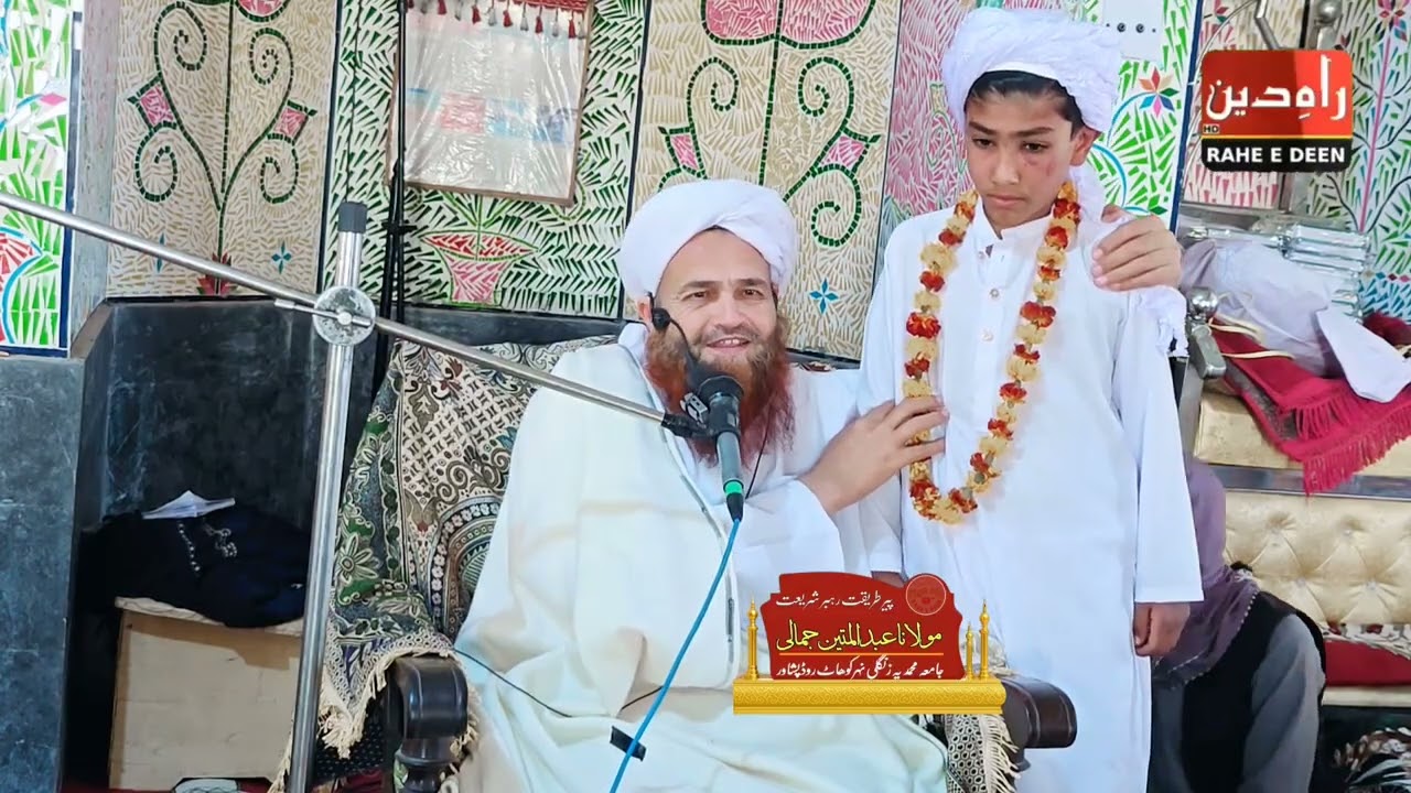 پروگرام دستار بندی دا عالمگیر بادشاہ ڈیرا عبرتناکہ واقعہ 12.2.026