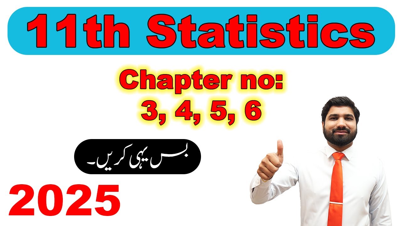 1st year Statistics  Guess Paper 2025, ISC Part 1 Statistics  guess paper 2025, 11th ICS Statistics