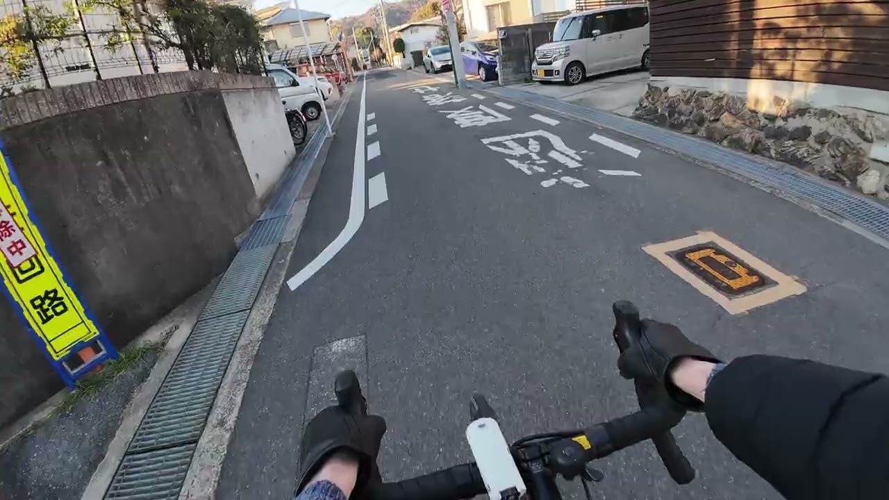 New Camera Test: Minoh Sky Arena
