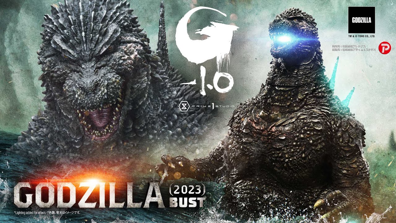 ゴジラ (2023) | Product PV | Prime 1 studio