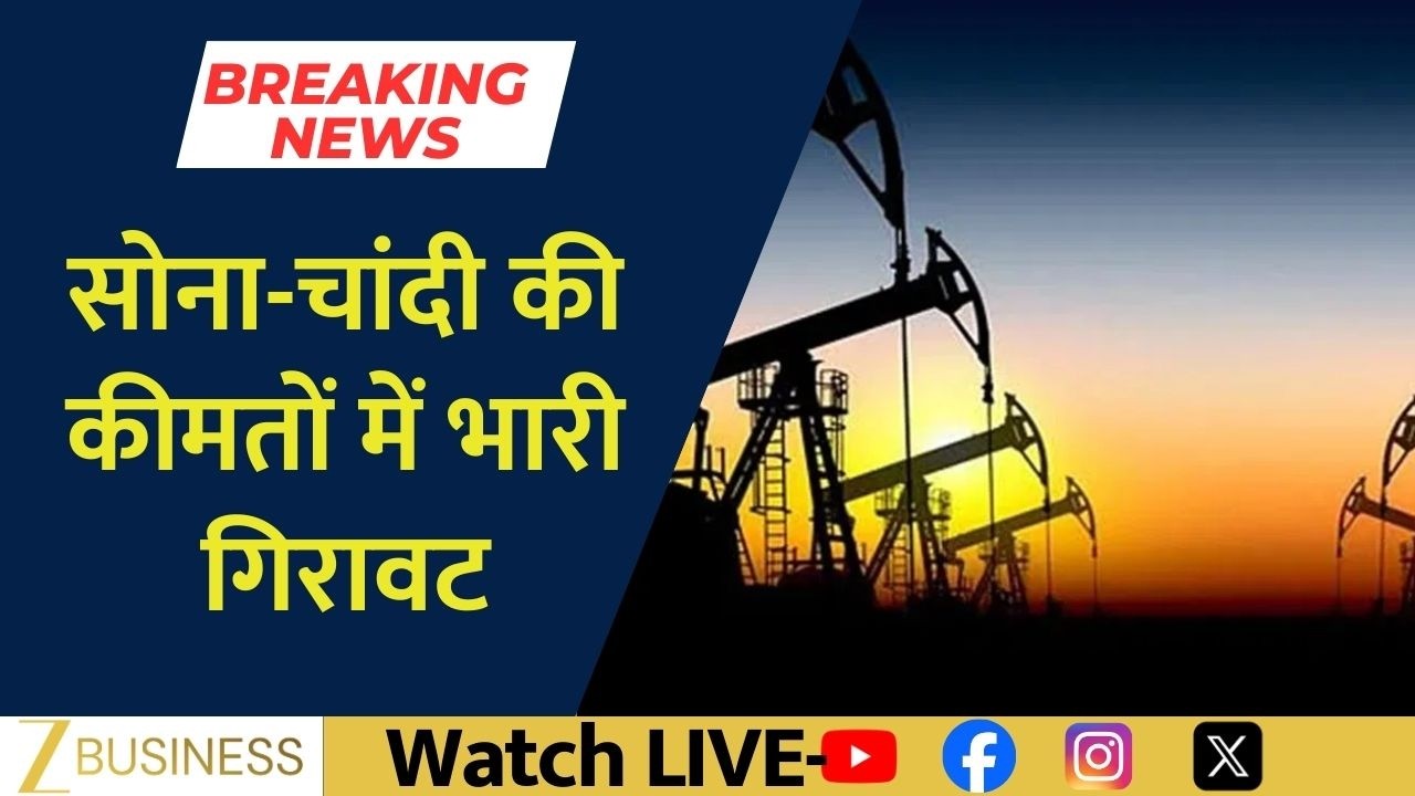Brent Crude Surges Over 5%: Prices Near $109.95, What’s Driving the Rally?