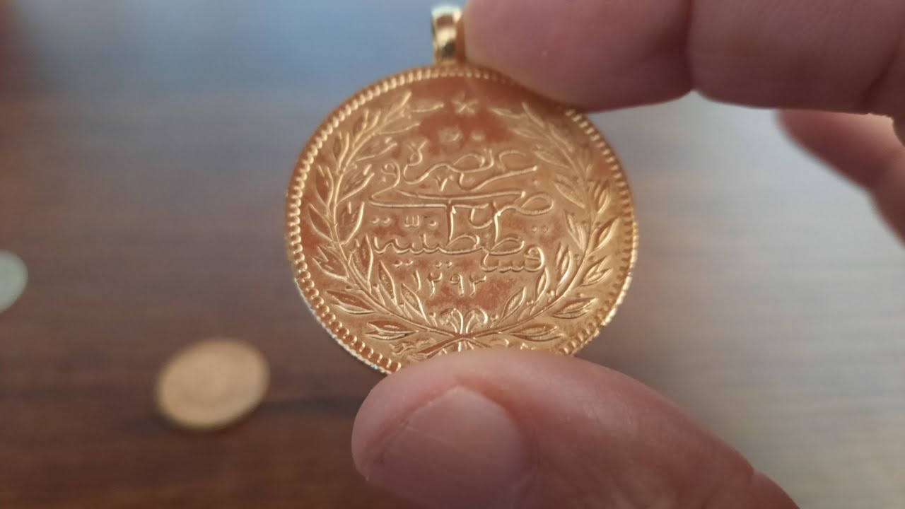 الليرة الرشاديةمواصفات ووزن الحقيقية صك التداول لماذا سميت رشاديةOttoman golden lira