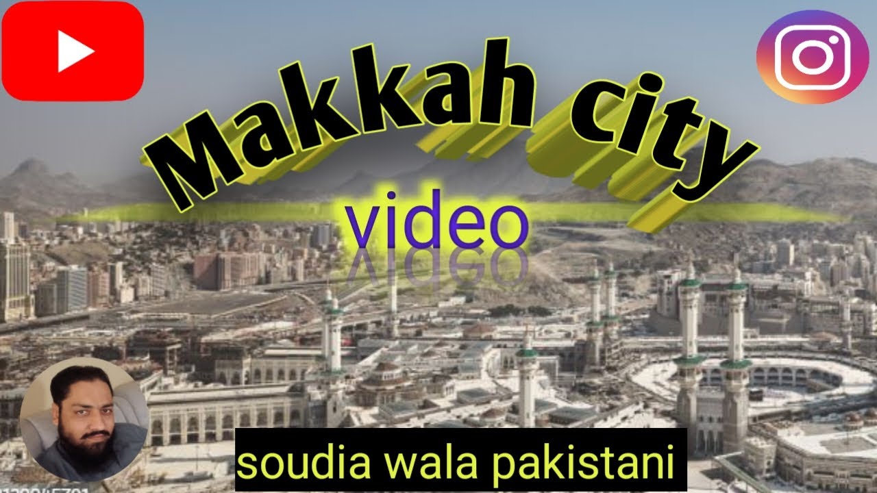 Makkah city tour/Soudi Arabia/ with beautiful Naat shreef