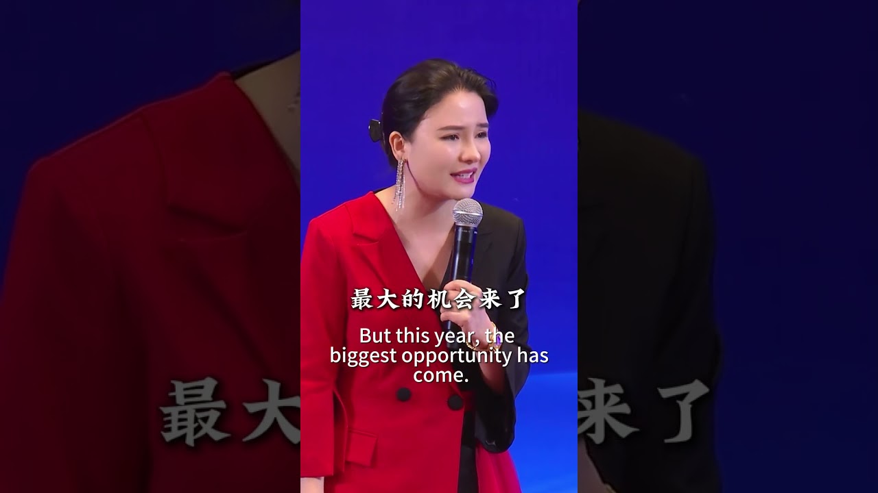 普通人如何运用AI抓住财富机会