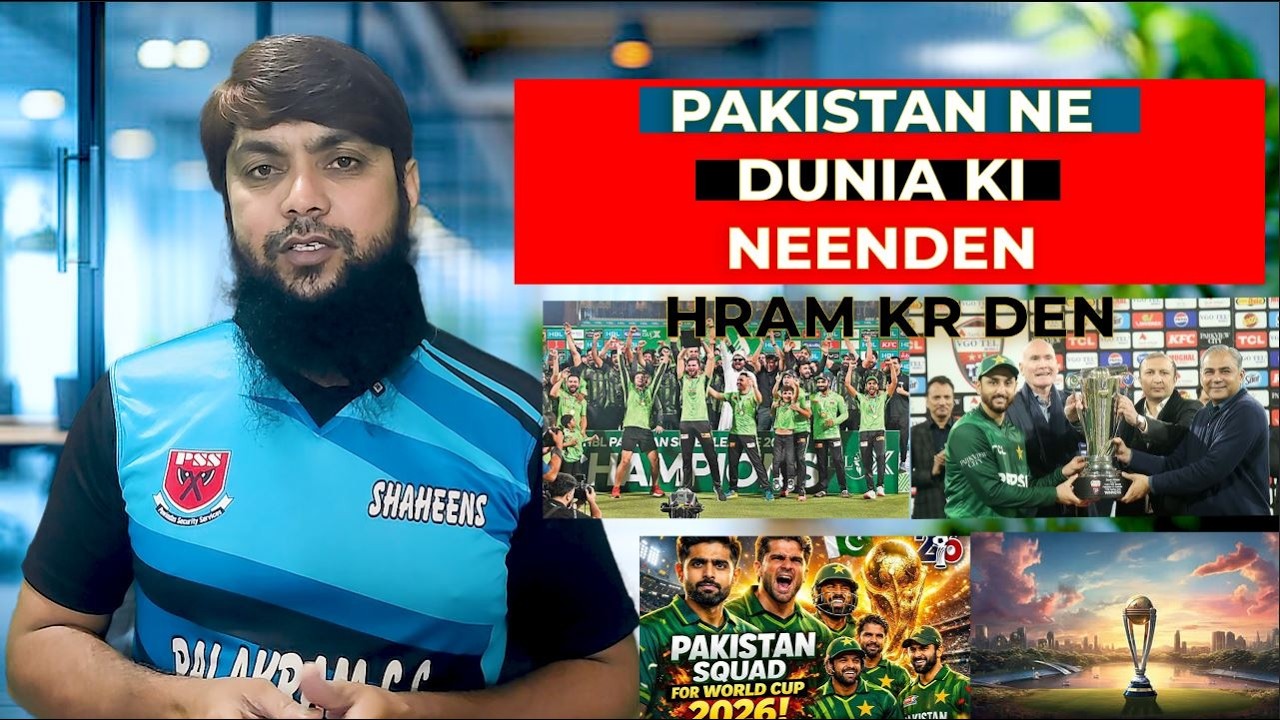🔥Pakistan ne Dunia ki neenden hram kr den🔥