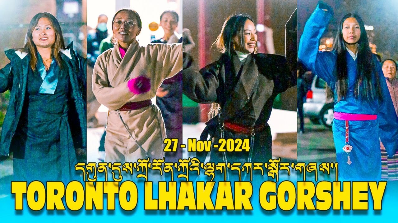 TORONTO WINTER LHAKAR GORSHEY// OUTSIDE TIBETAN COMMUNITY HALL//