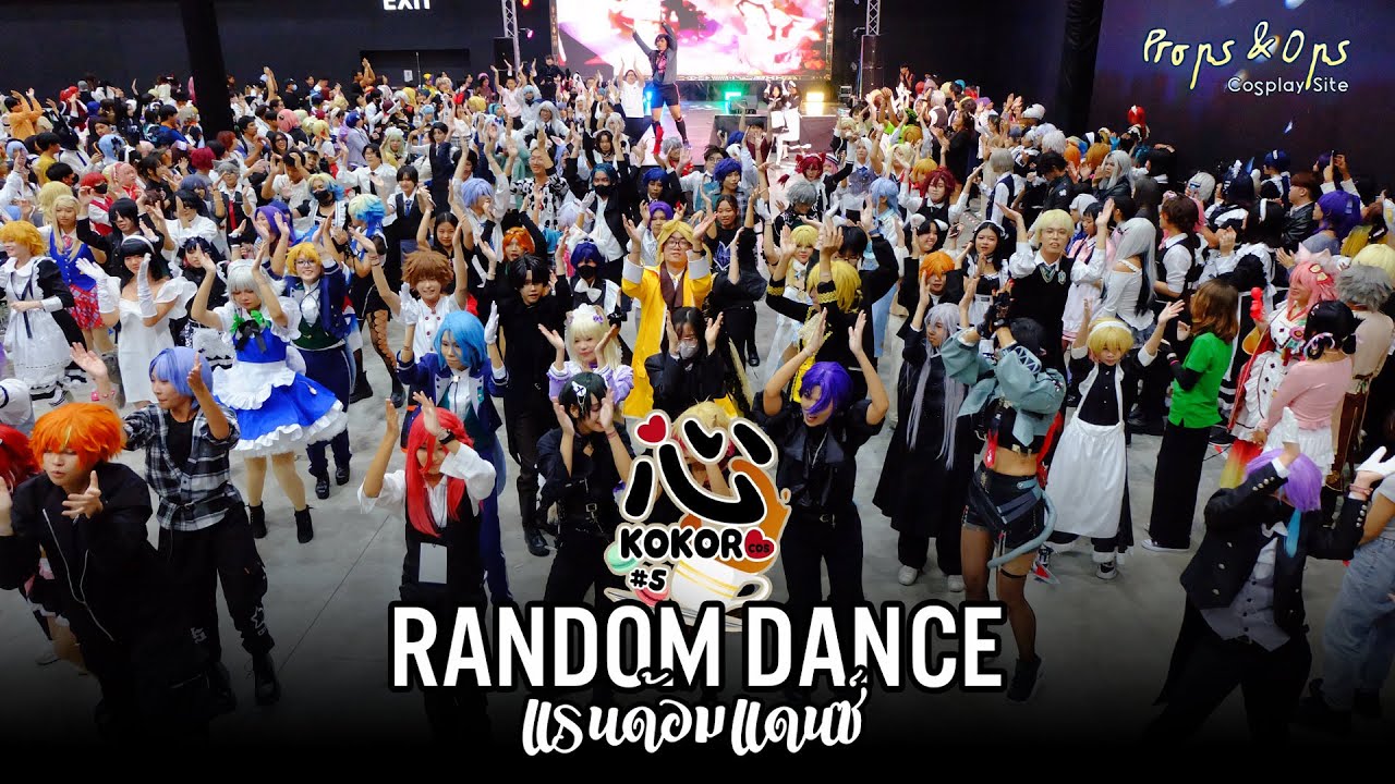 Random Dance ในงาน KOKORO cos #5 : Maid & Butler