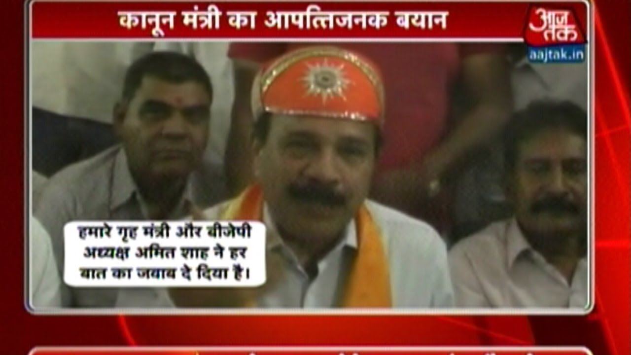 Law Minister Sadananda Gowda Quotes Vyapam scam As 'A Silly Issue'