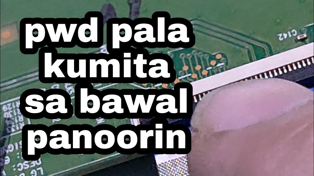 skyworth 50E3300 FLICKER