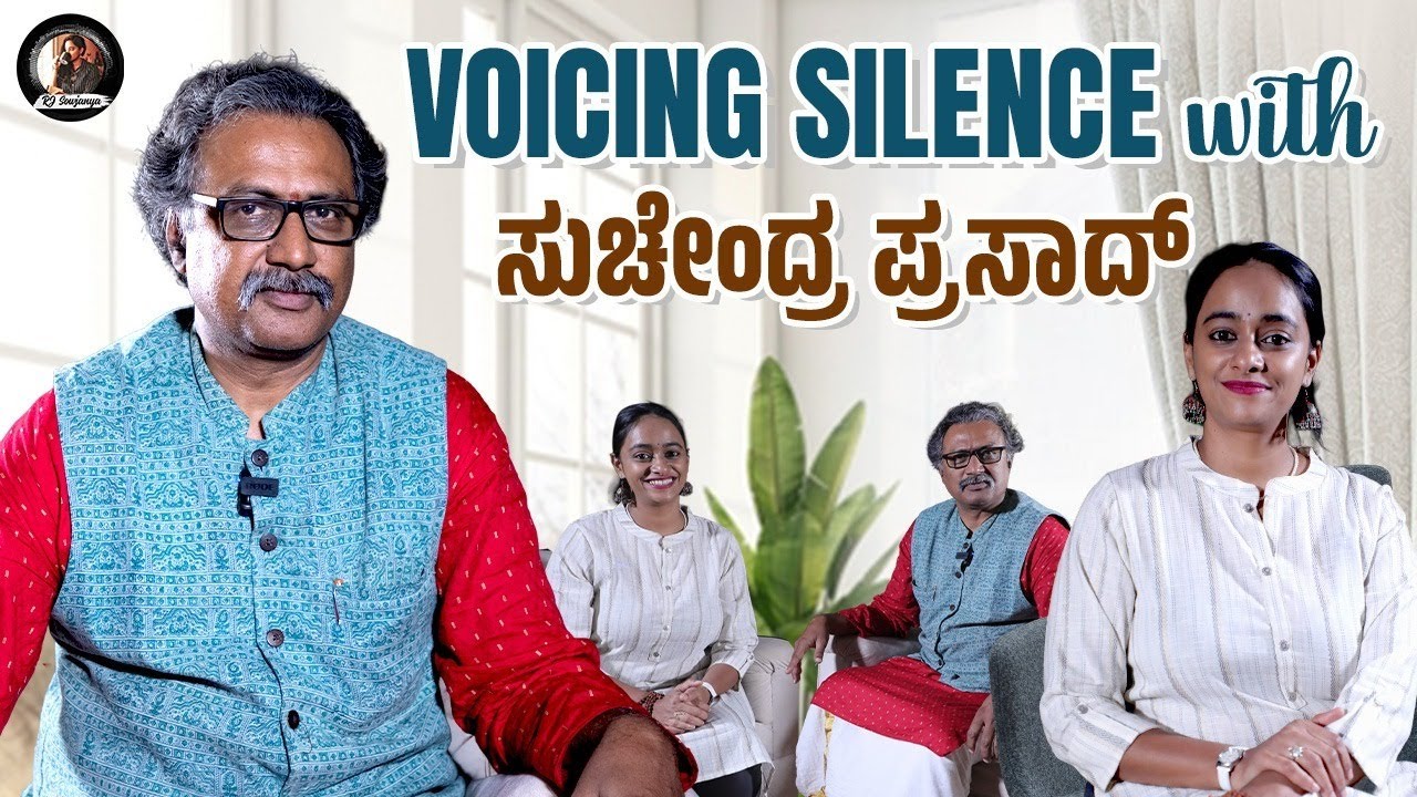 Unveiling the Journey of Suchendra Prasad | Voice Of Bengaluru - RJ Sowjanya Podcast @rjsowjanya