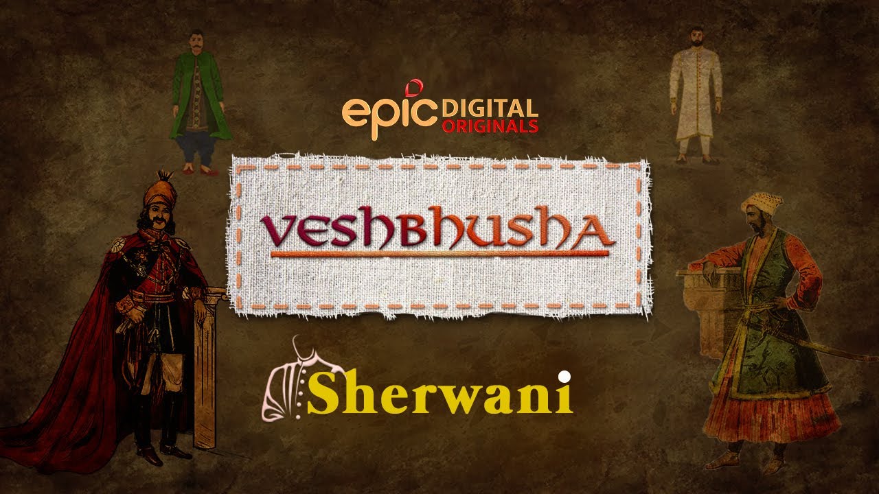 Sherwani | Veshbhusha | EPIC Digital Originals