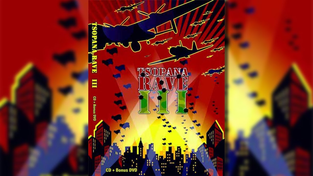 Tsopana Rave | Βαμβακοφυτείες