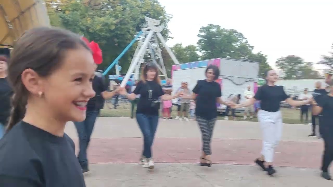 С 