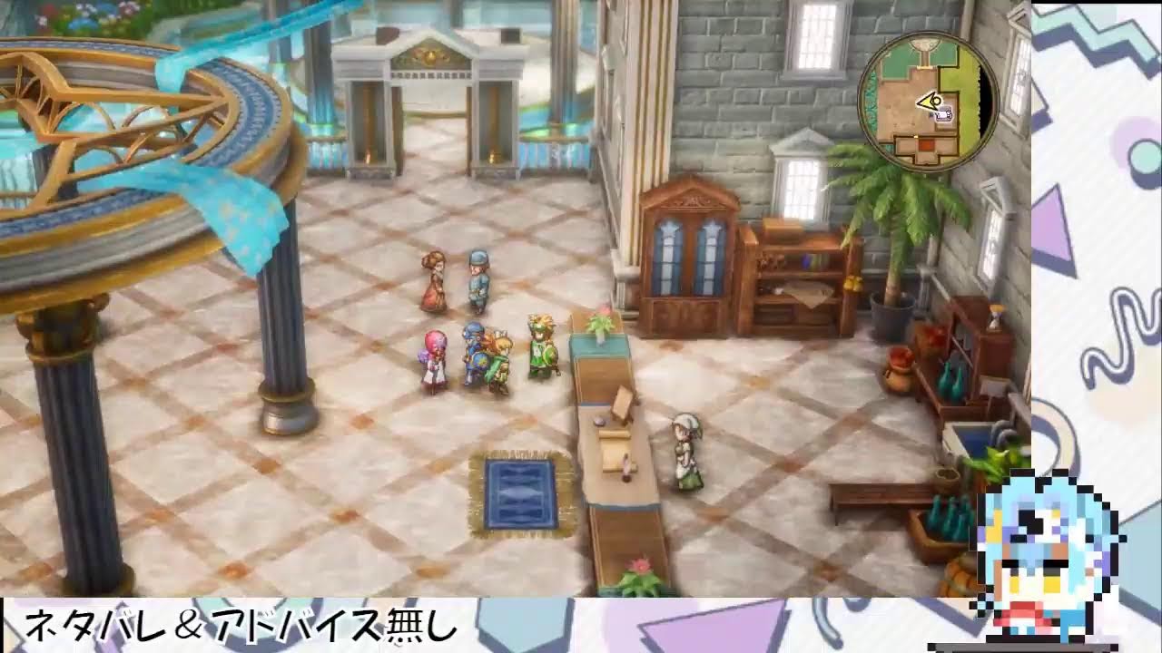 もりさわのドラクエ2リメイク　14回目