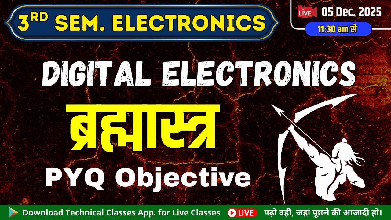 ब्रह्मास्त्र || Digital Electronics(PYQ Objective) | Polytechnic 3rd Semester Electronics