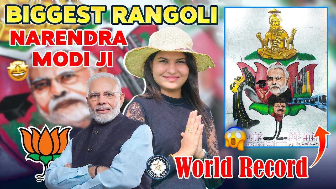 WE MADE Biggest Rangoli For MODI JI (14000sq.ft)  | 9th World record 🔥Artist Shikha Sharma