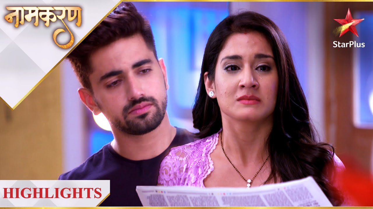 Naamkaran | Avni makes a big sacrifice!