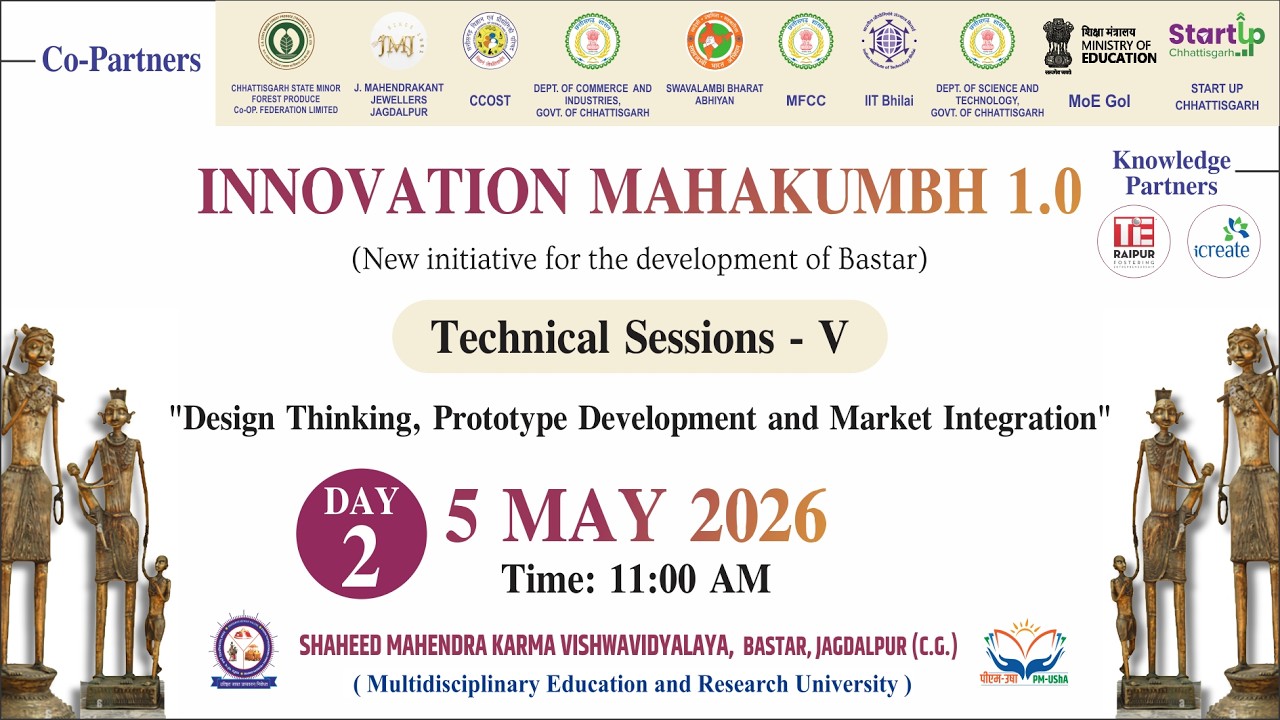 Technical Session-5: Design Thinking, Prototype Development...(Day&ndash;2, Date: 05 May 2026, 11:00 AM)