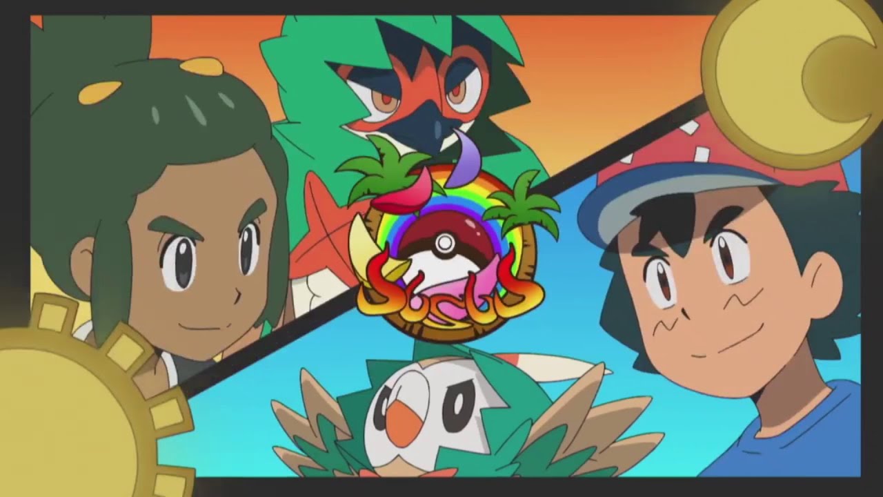 Decidueye VS Rowlet pokemon AMV